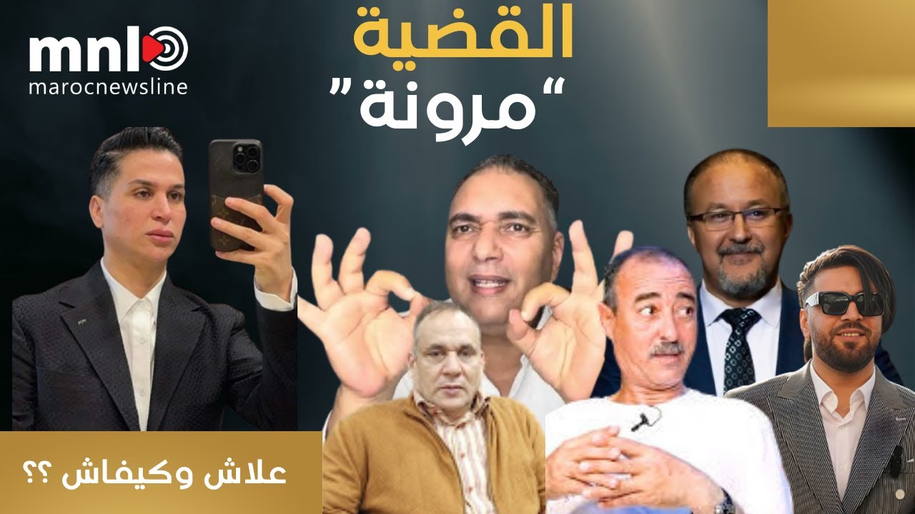 نايضة إتهامات  بين تحفة والطاهر سعدون+ طالوني يبث إدعاءات خطيرة ... من يكشف اللعبة   ؟؟؟؟