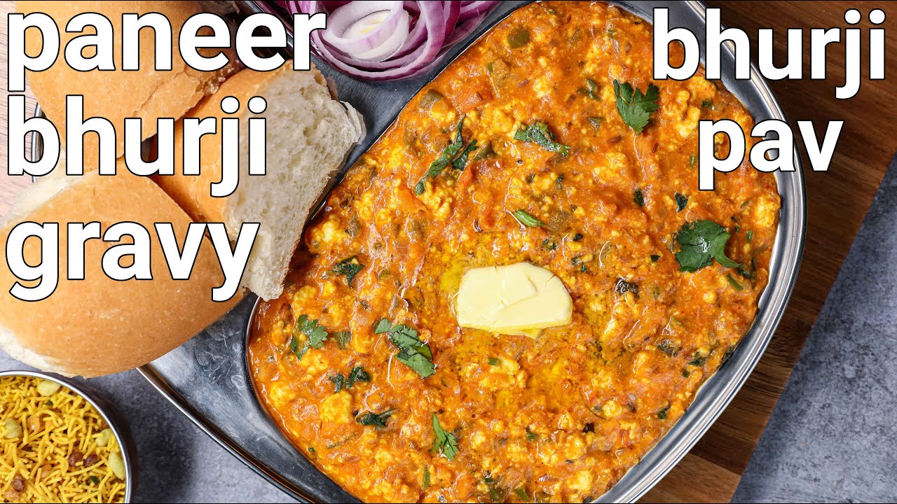 dhaba style paneer bhurji gravy recipe | street style paneer bhurji pav | paneer ki bhurji gravy