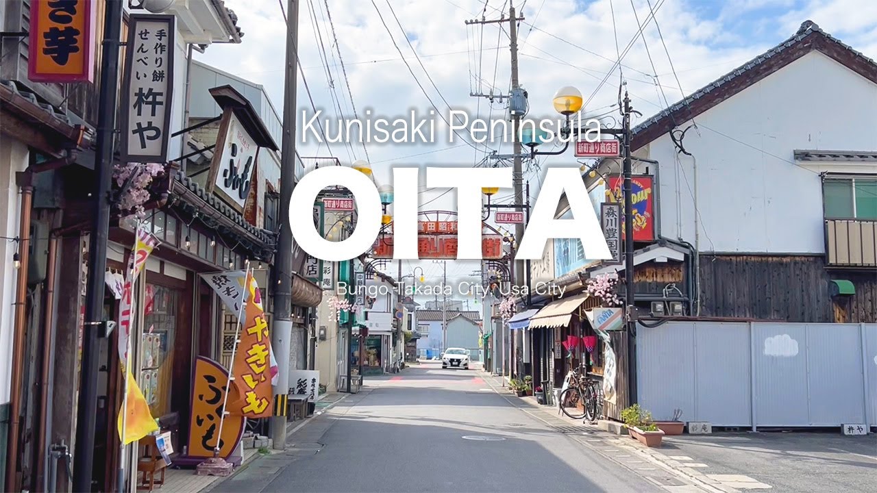 OITA,Kyushu,Japan Trip🇯🇵Kunisaki Peninsula 1 night 2 days【Day1】