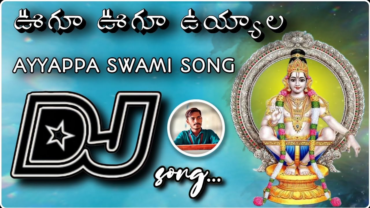 Vugu Vugu Vuyyala Ayyappa swamy Dj Song||Telugu Dj Songs