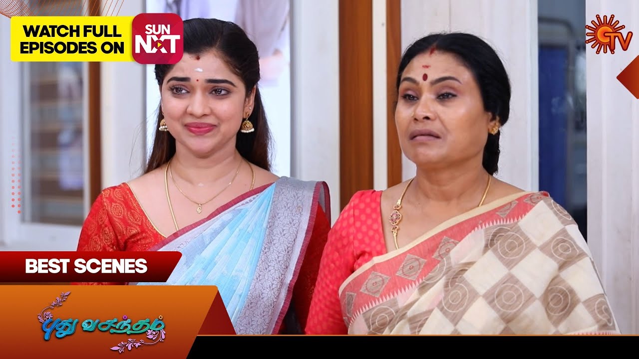 Pudhu Vasantham- Best Scenes | 06 Aug 2025 | Tamil Serial | Sun TV
