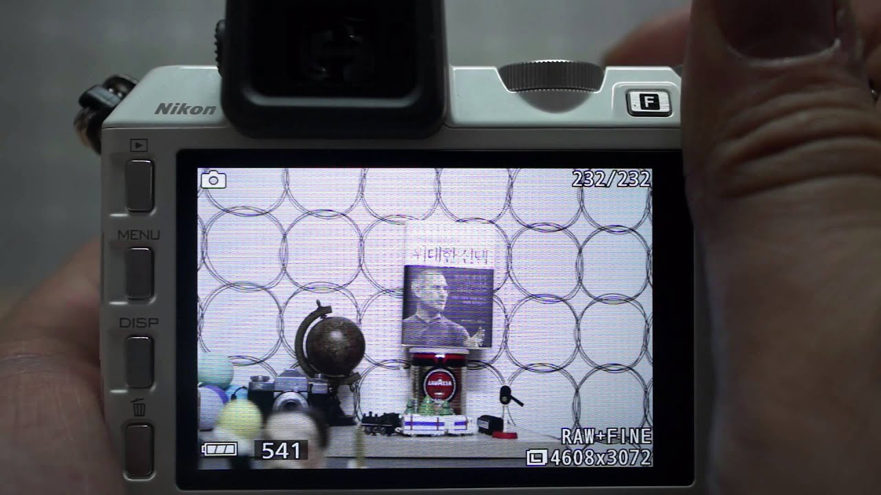 Nikon 1 V2 Test Product Amazon 2014