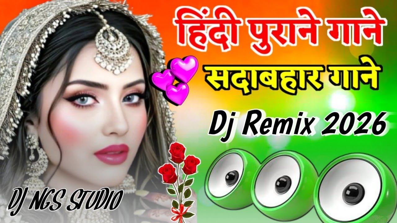 New_Hindi_Dj_Song_💙Best_Hindi_Old_Dj_Remix_🥀_Bollywood_Nonstop_Dj_Song_❤️‍🔥2025_Dj_Song_New_Dj_Re