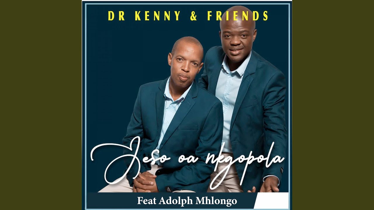 Ke Tla Tseba Joang