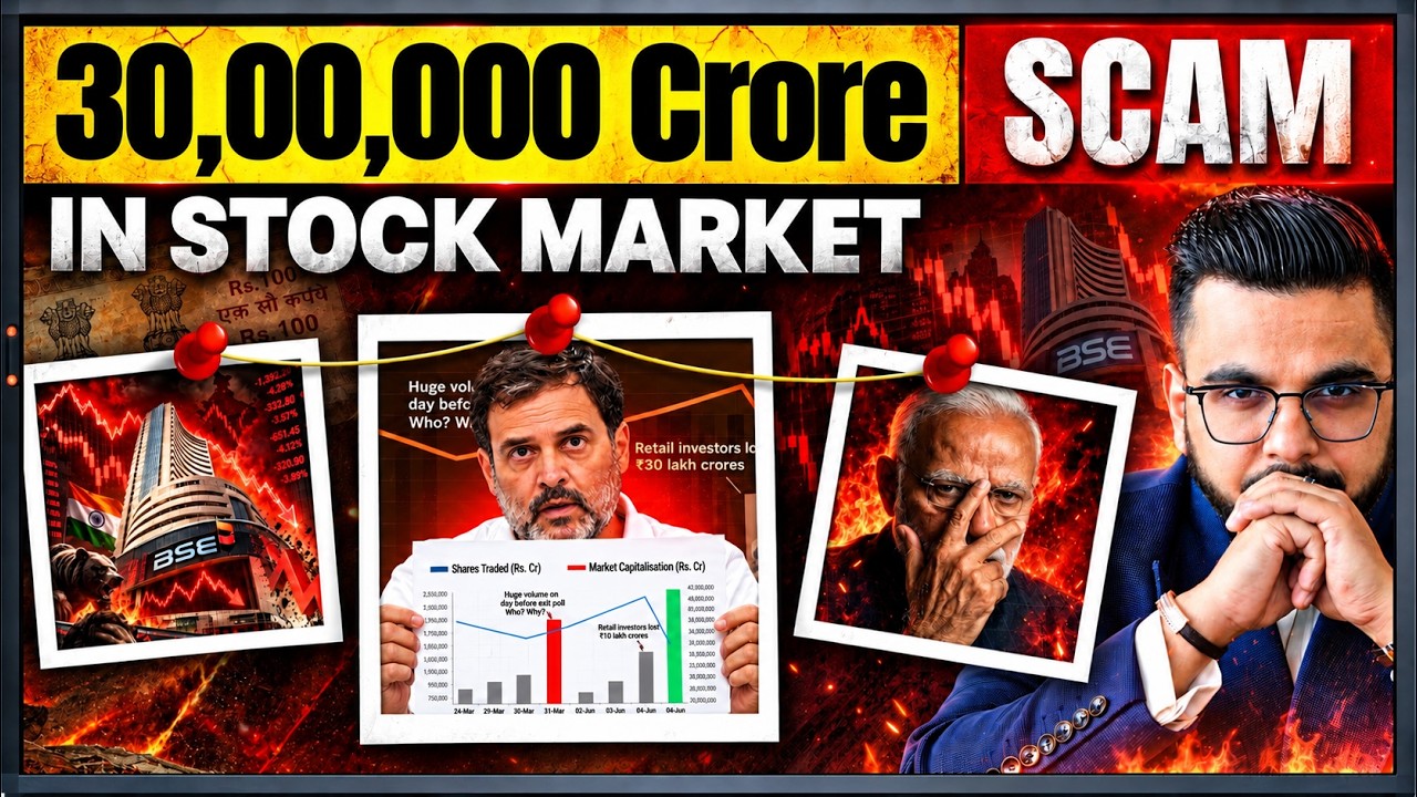 30 Lakh Crore Scam in Stock Market? 📉 | Allegations by Rahul Gandhi Explained..