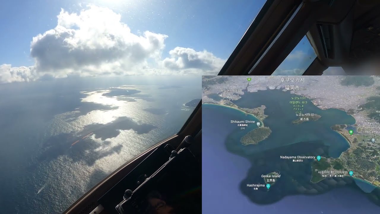 first officer Ji S.K try to visual approach on R/W34 Fukuoka