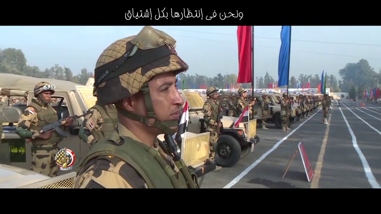 اغنية مصانع الرجال
