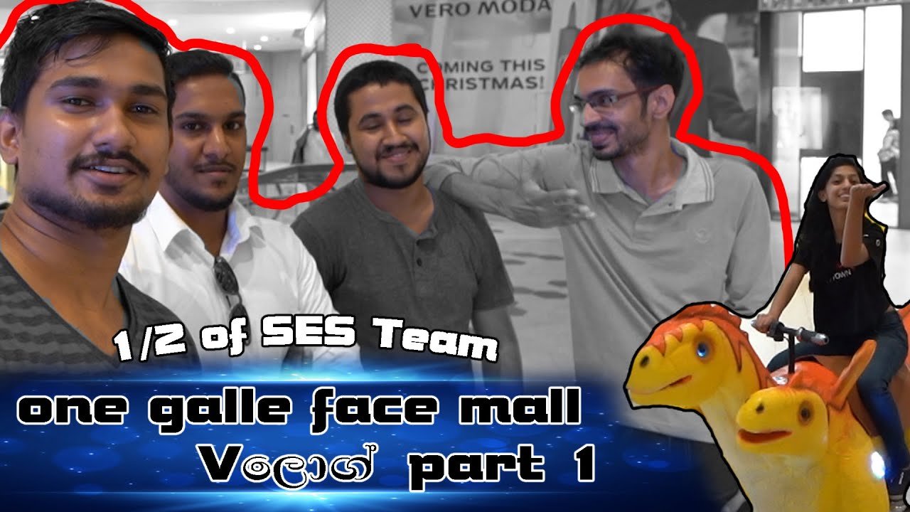 Rs 18,000 ජැකට් එක | One Galle Face mall