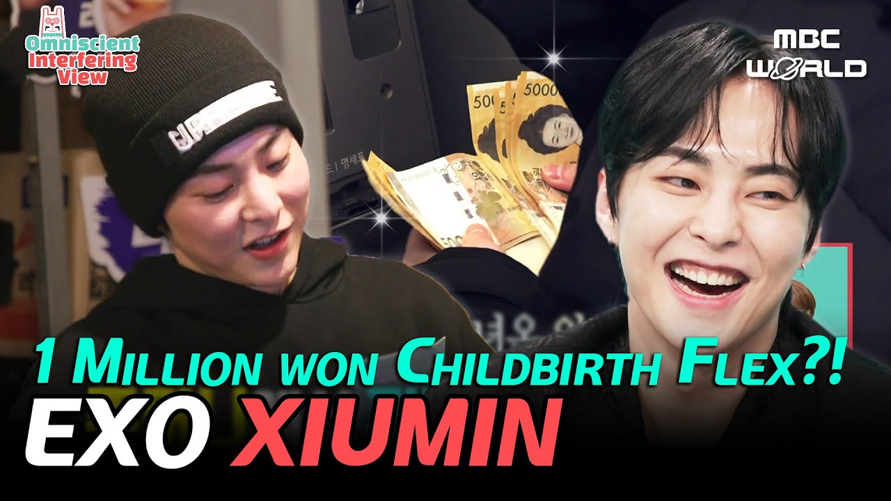 [SUB] XIUMIN is Honorary Childbirth Ambassador✨His Flexing loyalty with Gifts!💸#EXO #XIUMIN