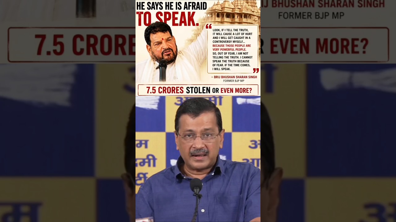 🚨Why Is Everyone Afraid? Kejriwal on Ram Mandir🚨 #shorts