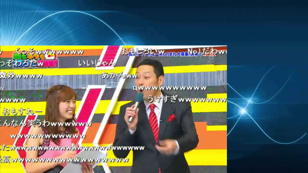 もだえ苦しむ藤原竜也！ カスペ! 爆笑そっくりものまね紅白歌合戦スペシャル 顔もネタも１５秒でSHOW！！
