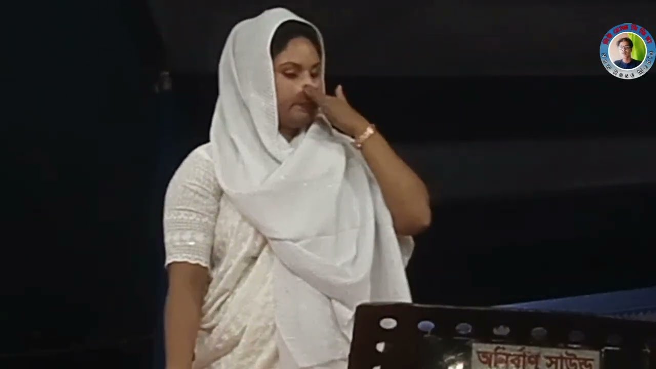 কি মায়া লাগায়লি রইতে পারিনা ঘরে||দুলালী সরকার 