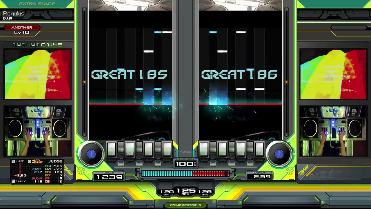 Regulus(A) DBR