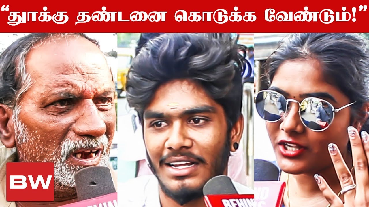 Chennai Traffic Police Behaviour: Public Confesses | DC 180