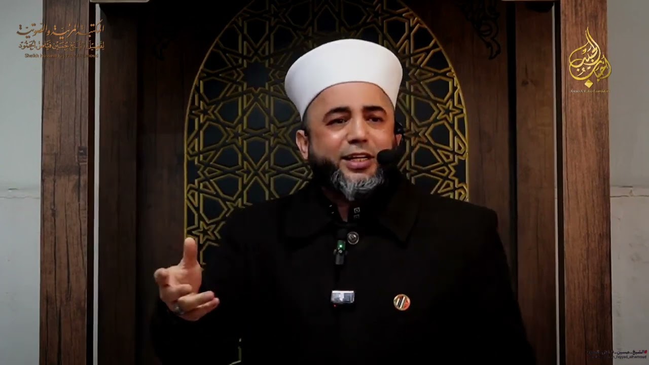 #خطبة_الجمعة في إسطنبول عنوان الخطبة: ‌ استقبال رمضان (٢)