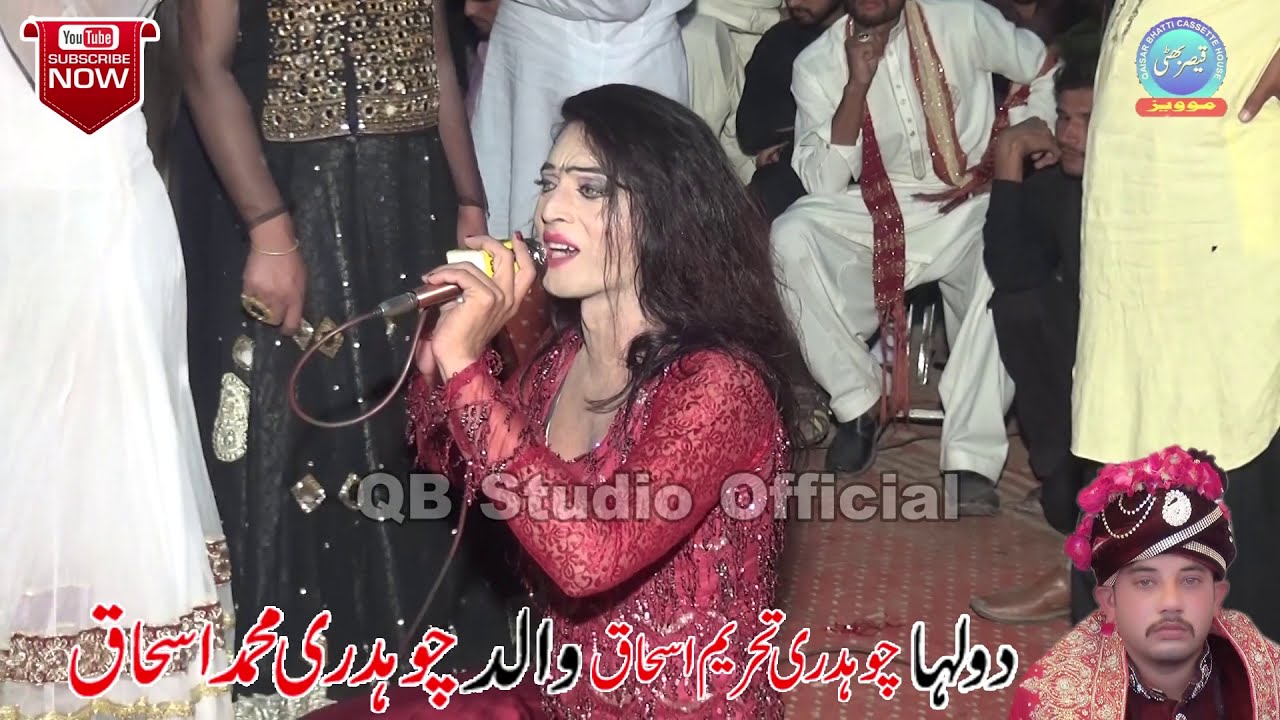 Dohray Hi Dohray - Ghulam Murtaza Sabri - Jhang Sadar - Official Video - QB Studio Official