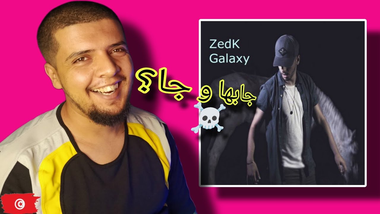 zedk galaxy Reaction
