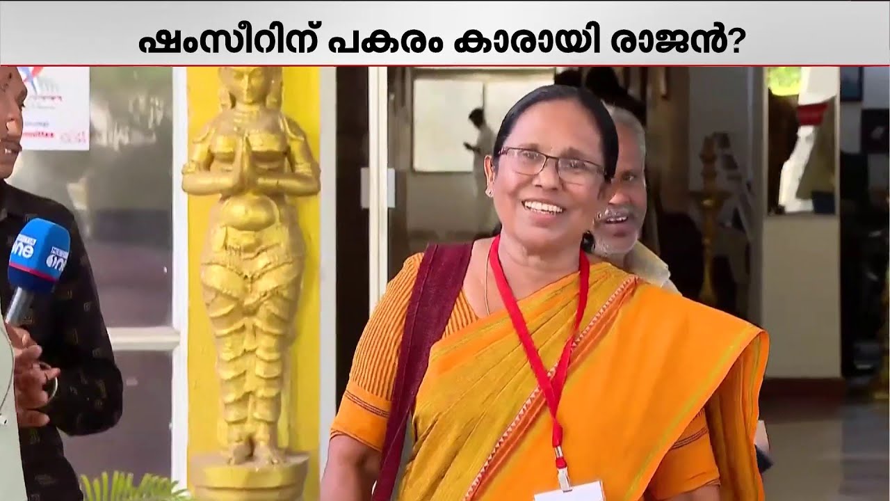 ശൈലജയ്ക്ക് പകരം സനോജ്, ഷംസീറിന് പകരം കാരായി രാജൻ; പേര് നിർദേശിച്ച് ജില്ലാ സെക്രട്ടറിയേറ്റ്
