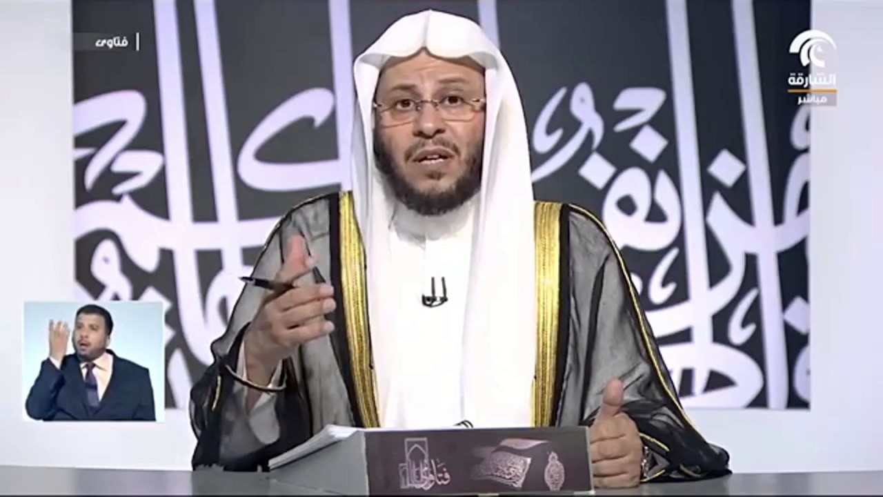 ‏س: حكم تجسيد الأنبياء في البرامج الكرتونية؟ ‏الشيخ عزيز بن فرحـان العنزي