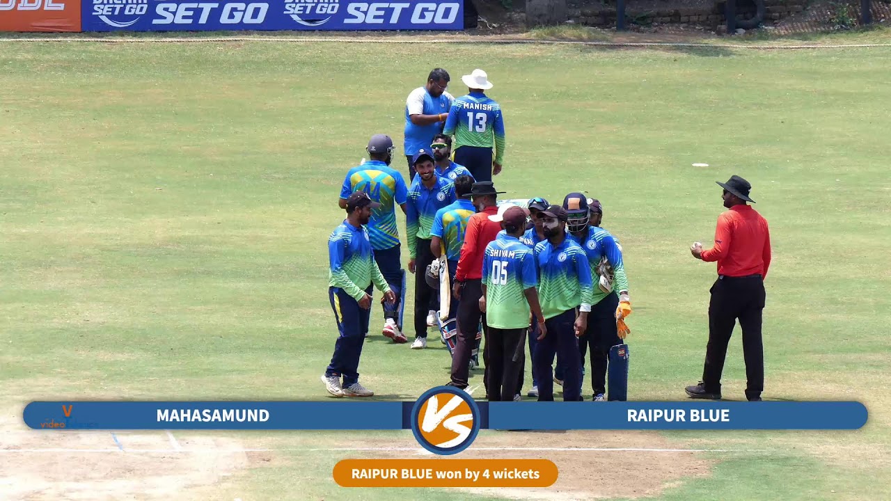Chhattisgarh State Cricket Sangh Inter District T20 | Raipur Blue v Mahasmund |M15| RDC Ground