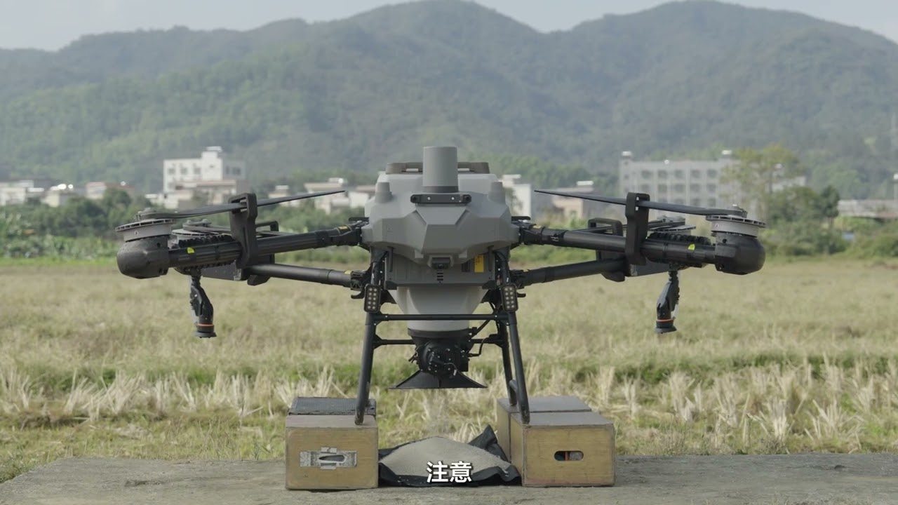 DJI Agriculture T100 Basic Tutorial