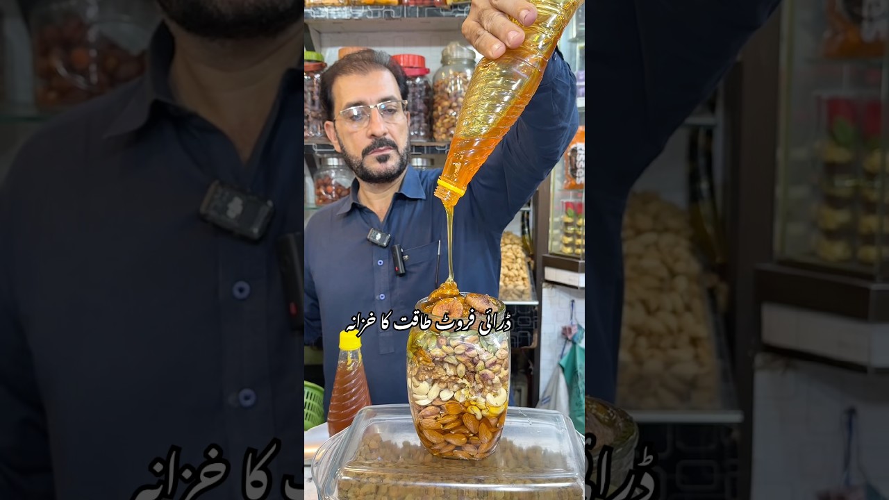 Dry Fruits Cup Agha Dry Fruits 