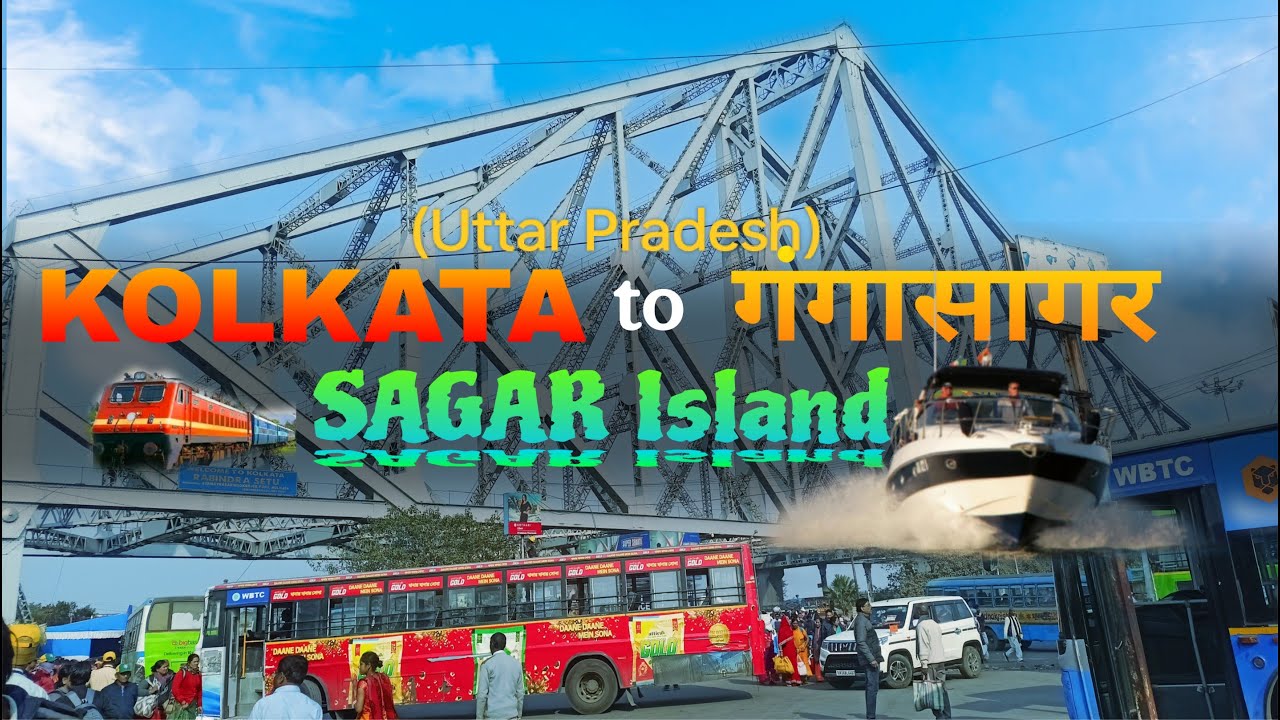 Gangasagar yatra kaise kare| Ganga meets sea| Budget trip