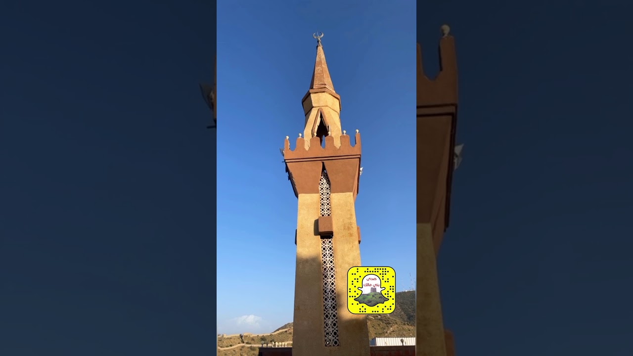 تغطية سناب صدى بني مالك لقرية الحميان بمركز حداد بني مالك