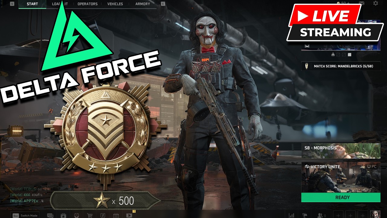Delta Force | โหมด Victory United เดือดจัด