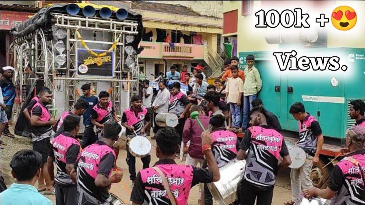 पिचली माझी बांगडी🔥सचिनकुमार बेंजो पार्टी  नारळवाडी,ता. पाटण | Use Headphones🎧#banjomix #banjo