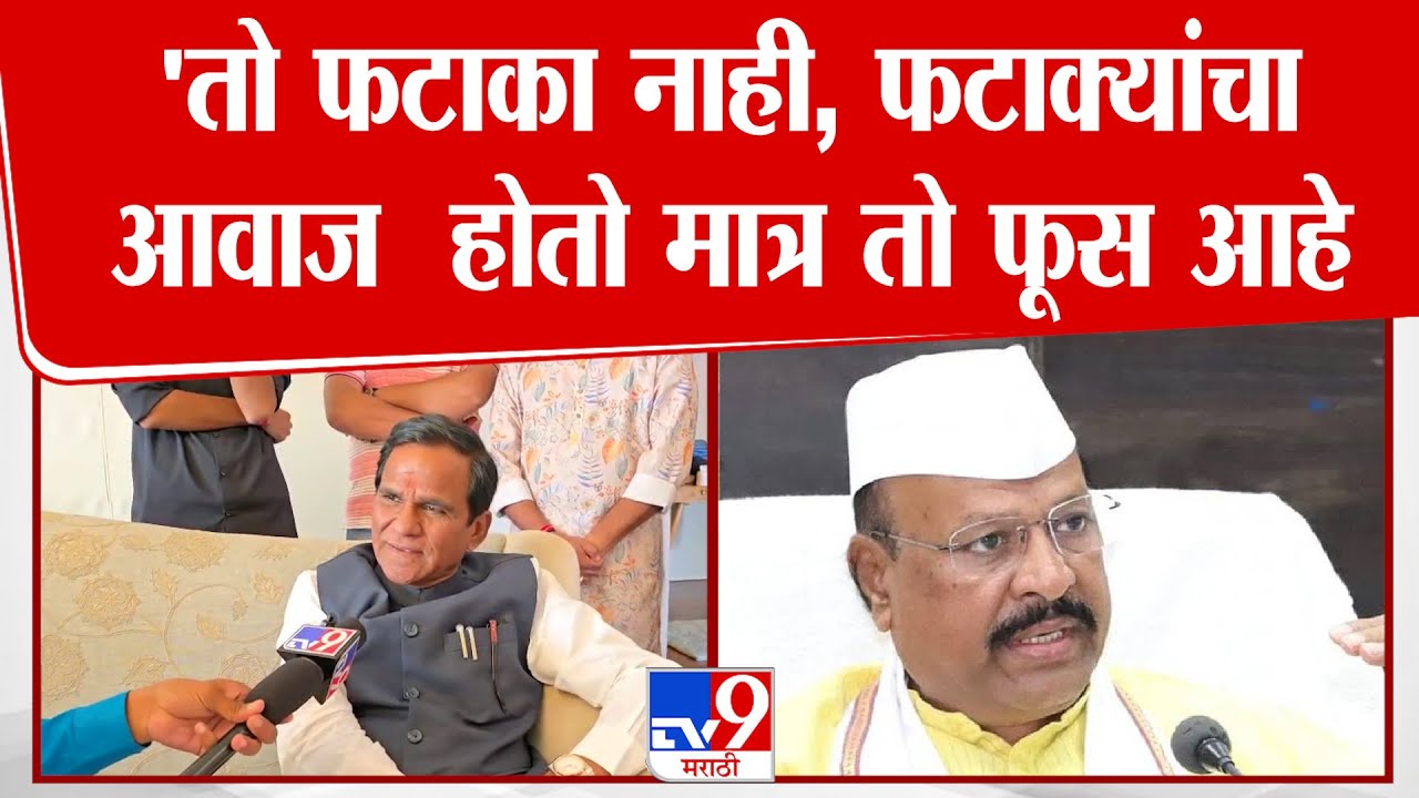 Raosaheb Danve | भाजप नेते रावसाहेब दानवे यांचा नाव न घेता अब्दुल सत्तार यांना खोचक टोला