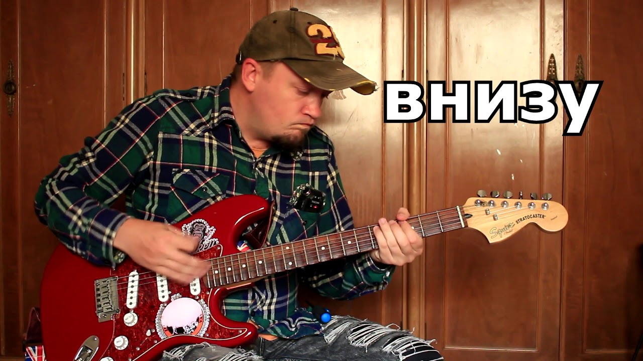 О Высоте Звукоснимателей! Реально и только по делу!