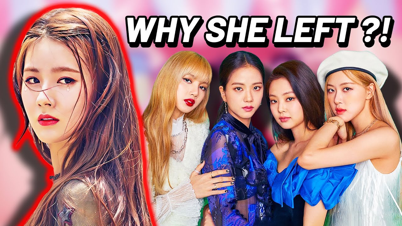 Отвергнутый участник BLACKPINK