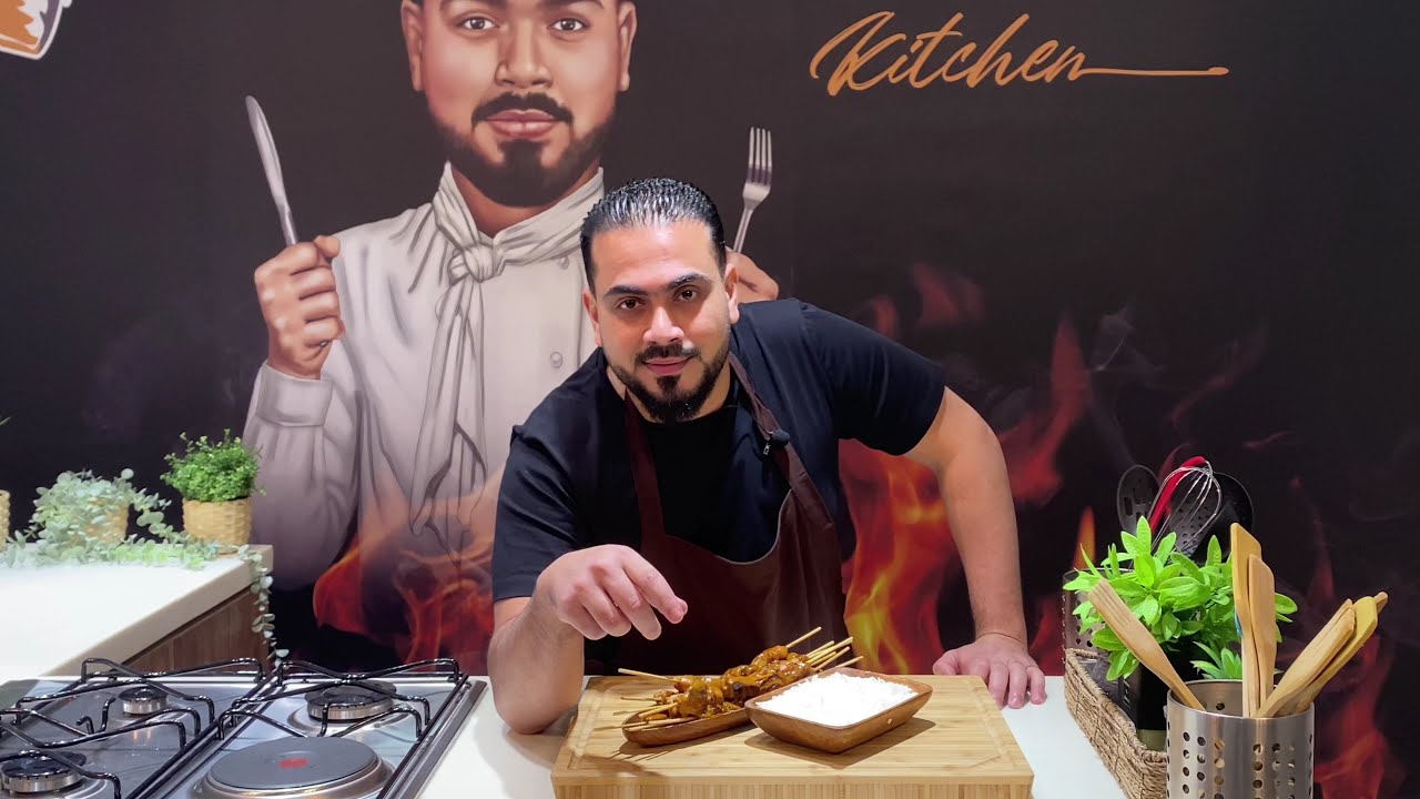وصفة ساتي دجاج جاوي