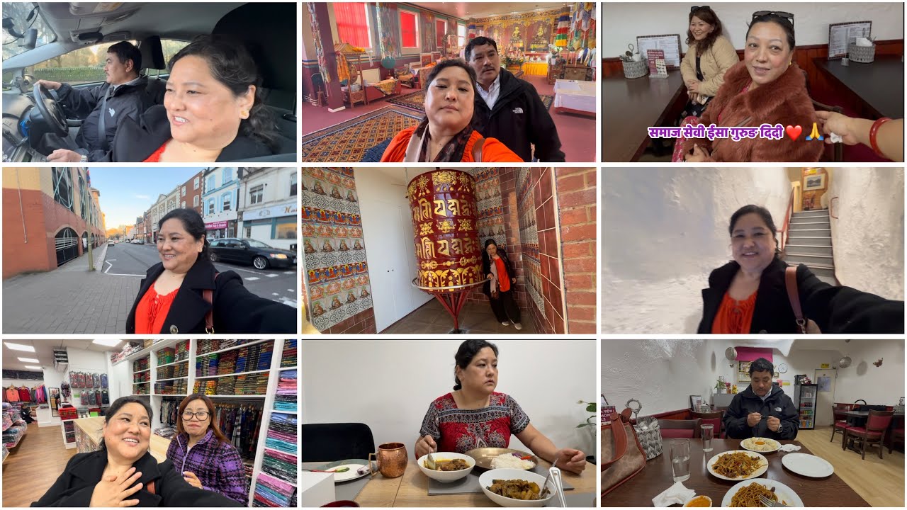 Aldershot Gumba Darshan Ani MOMO Chowmein,Mhendo Chulo || 