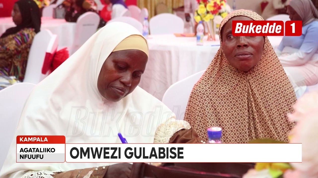Agataliikonfuufu    Omwezi gulabiseeko  Ekisiibo ky'Omwezi gwa Ramathan kutandika NKYA