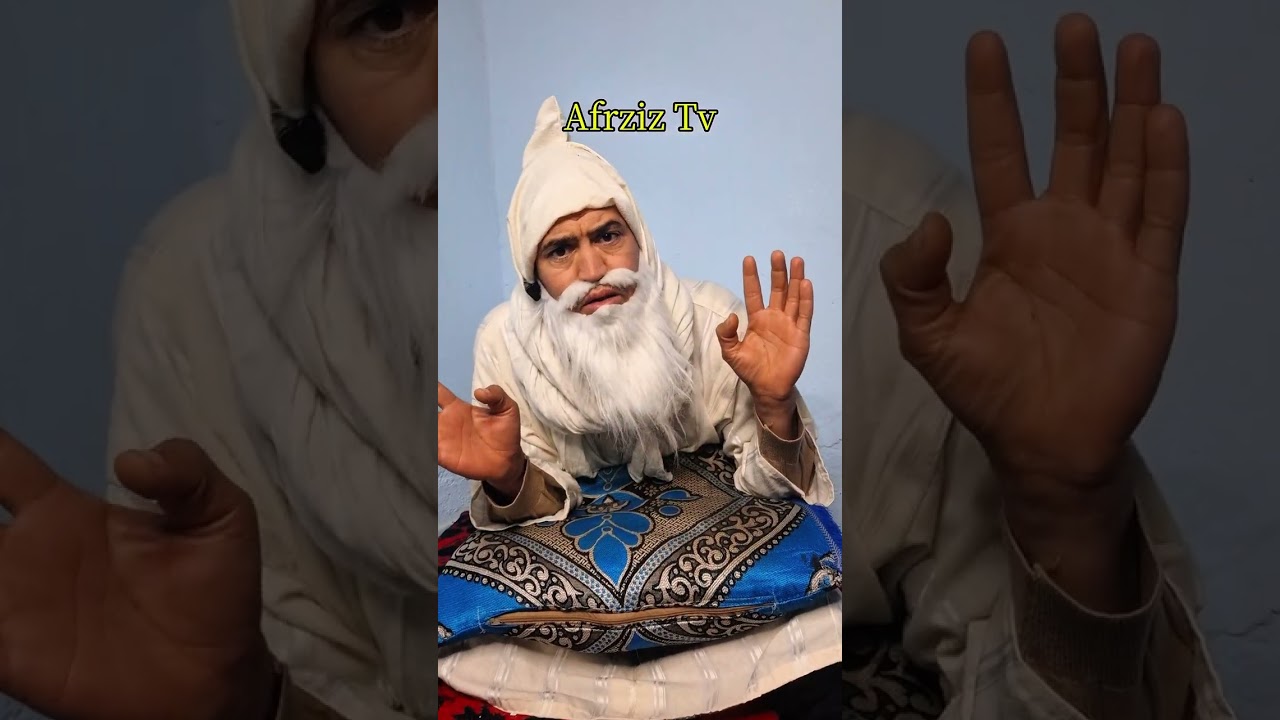 الحلقة 19 باحلو ⴱⴱⴰⵃⵍⵍⵓ وقضية سعيد تيتاو والصفحات الصامة ورسالة للسلطات لمحاربة تيمقيت 
