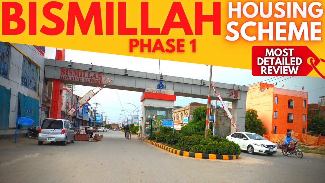 BISMILLAH HOUSING SCHEME PHASE 1 | GT ROAD LAHORE | DETAIL REVIEW