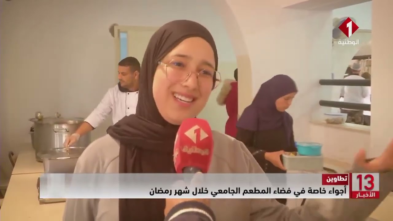 نشرة الظهر للأخبار ليوم 04- 03- 2026