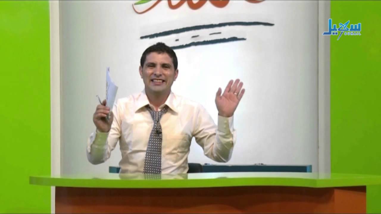 عاكس خط # المواهب
