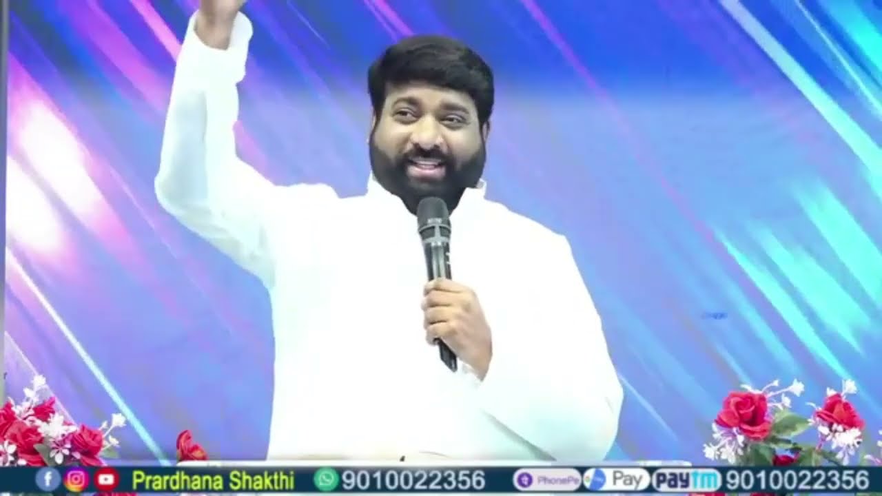 #prardhanashakthi నీ ఇంట్లో తొట్టిలో ఉన్న పిండి తక్కువ కాదు, బుడ్డిలో ఉన్న నూనె అయిపోదు #highlights 