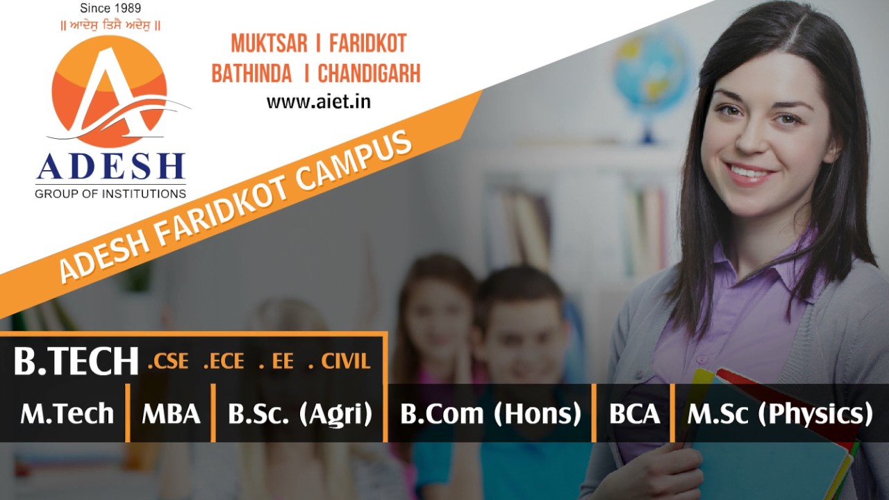 Digital Advertisement Video for Adesh College Faridkot