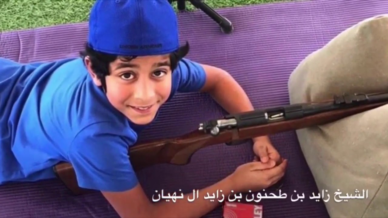 بعض من احفاد صاحب السمو الشيخ زايد بن سلطان ال نهيان (الجزءالثاني)
