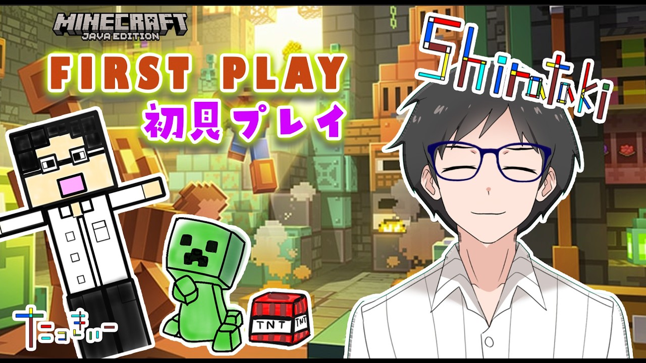 (Minecraft) Cave Exploration -Relax & Chill Session Ep 8 [JP/EN]