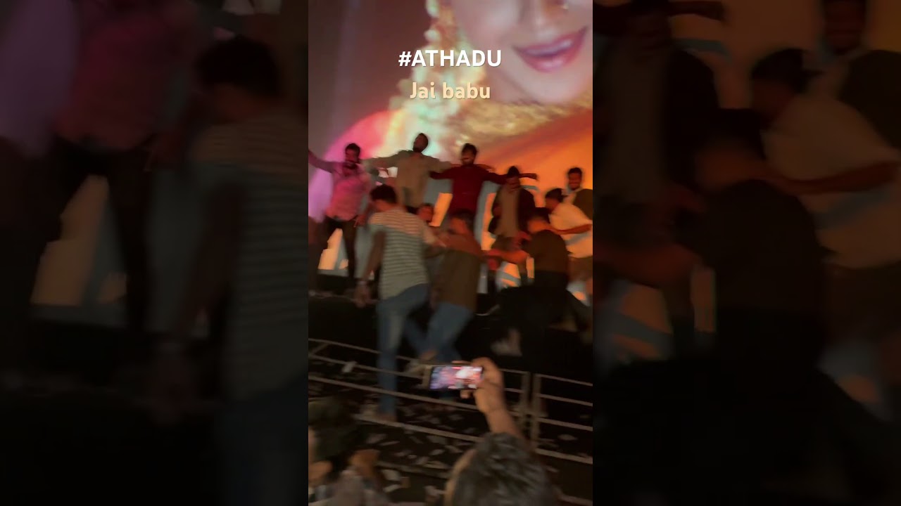 ATHADU Re release ❤️🔥#reels #shorts #rerelease #athadu