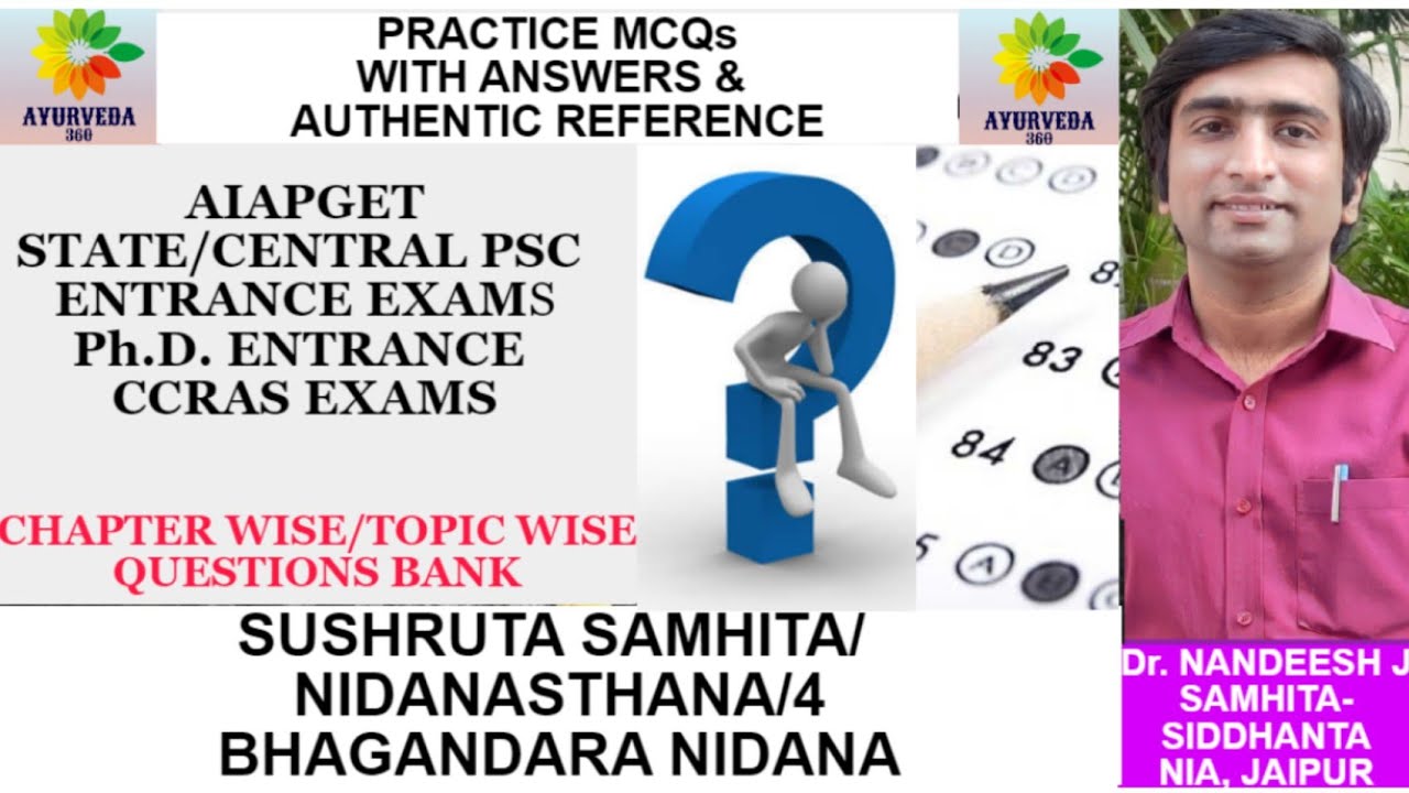 MCQ|QUESTION BANK & REFERENCE|SU NI 4-BHAGANDARA| BAMS-AYURVEDA|AIAPGET-PSC-CCRAS-Ph.D|Dr. NANDEESH|