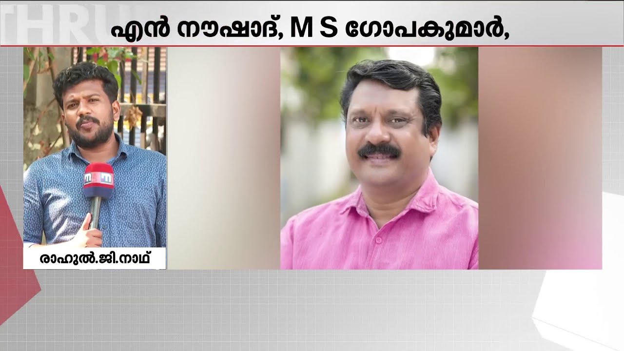 ഇരവിപുരത്തെ UDF ചര്‍ച്ച; RSPയില്‍ ഉയര്‍ന്നത് 4 പേരുകള്‍; പട്ടിക ജില്ലാ കമ്മിറ്റിക്ക് നല്‍കും