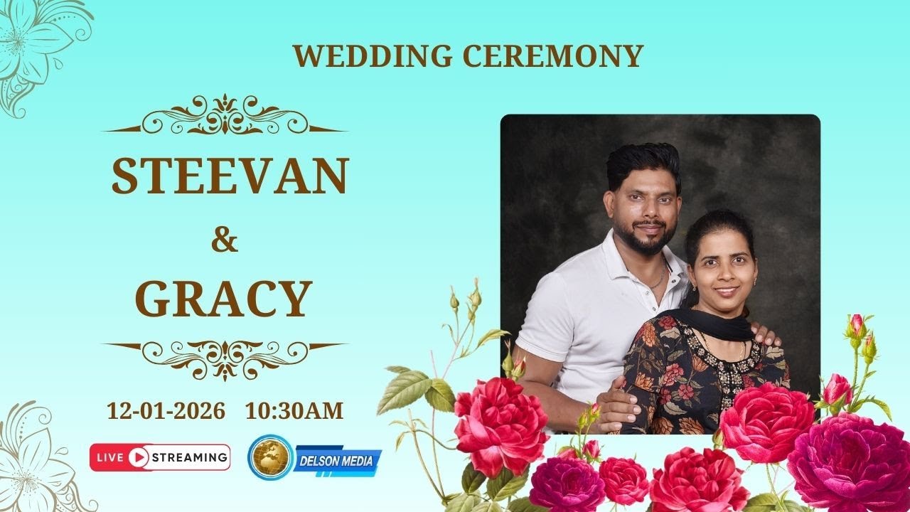 LIVE | WEDDING CEREMONY OF STEEVAN & GRACY | ST SEBASTIAN CHURCH , PERMANNUR