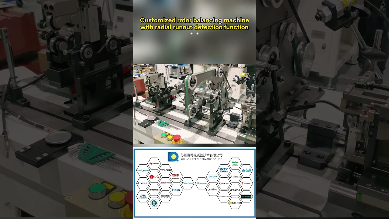 Customized balancing machine with end plane and radial runout detection function - Zero Dynamic