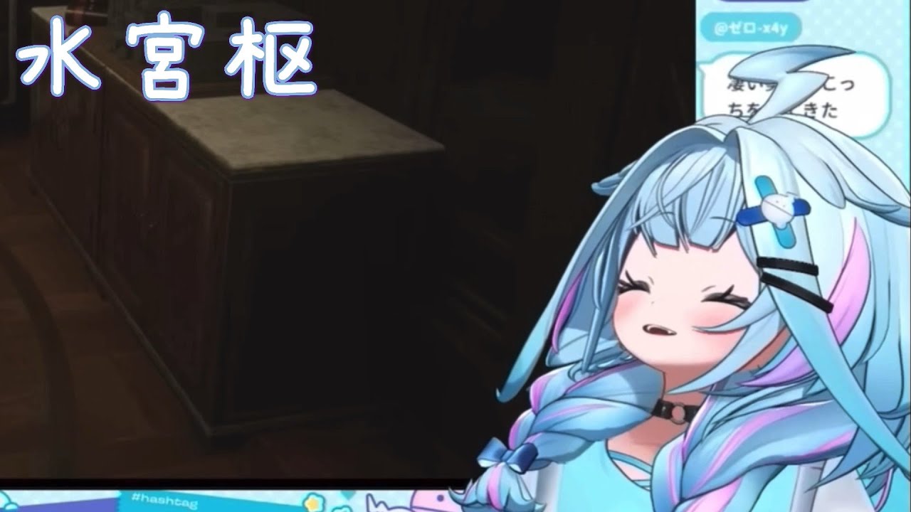 VTuberくしゃみまとめ Part337
